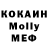 МЕТАДОН VHQ Qosha Bakirov