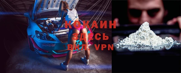 марки nbome Новодвинск