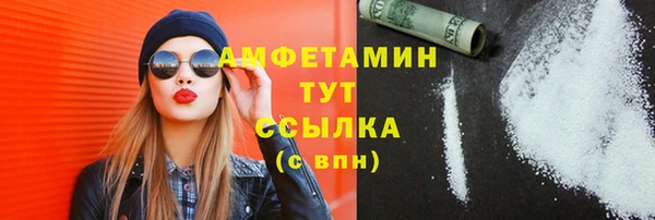 метадон Нягань