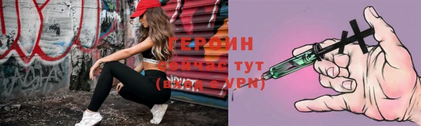наркотики Няндома