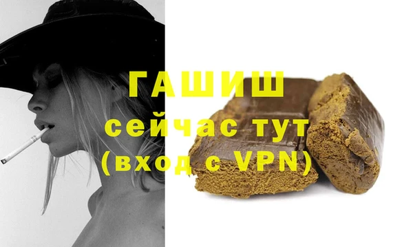марки nbome Новодвинск