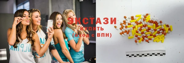 a pvp Новозыбков