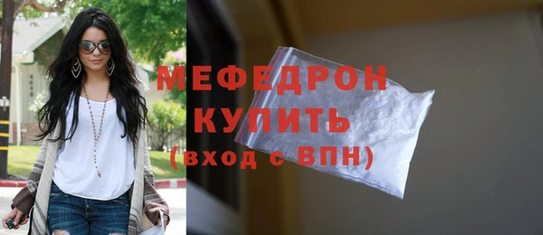 марки nbome Новодвинск
