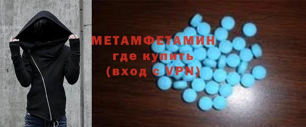 марки nbome Новодвинск