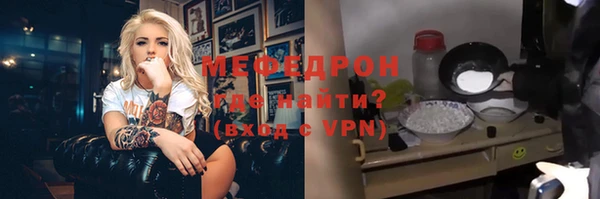 a pvp Новозыбков