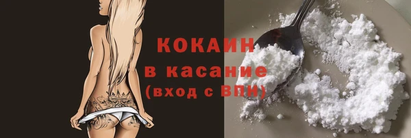 наркотики Няндома