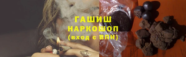 наркотики Няндома