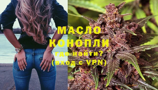 кокаин колумбия Новокубанск