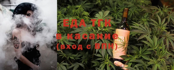 метадон Нягань