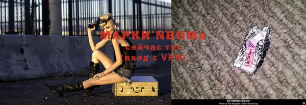 метадон Нягань