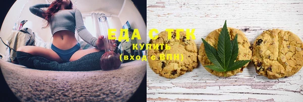 марки nbome Новодвинск