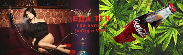 кокаин колумбия Новокубанск