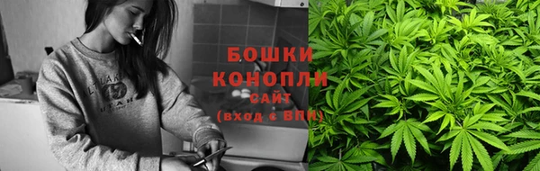 наркотики Няндома