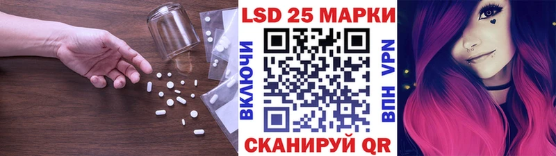 Купить где  Мензелинск  ЛСД экстази ecstasy 